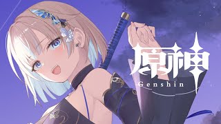 【原神】#番外-49 ちる探索しよう【ぶいすぽっ！/ 藍沢エマ】