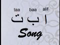 Arabic Alphabet Song Alif Baa Taa Song
