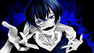 社畜マンが「メビウス」を歌ってみた Covered byあさひ