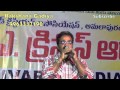 Christmas Telugu Songs