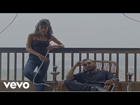 Felukah, The Synaptik - Nefsi