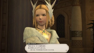 【FF14】実況＃15　新人冒険者のまったり道中奮闘記　初見さん大歓迎！