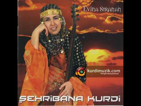 Sheribana kurdi - Şev çu شيريفانا كوردي