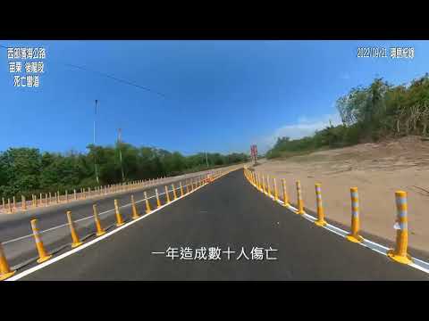 龍彎