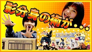 ナルト フィギュア「カカシの影分身の術がすごすぎて全種類揃わず。」ぷちきゃらランド NARUTO -ナルト- 疾風伝 もういっちょ口寄せの術！とナルトな九尾だってばよ!の開封動画