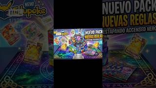 Mini latas! Accensed héroes! #pokemon #viralvideo #pokemoncards #shortvideo
