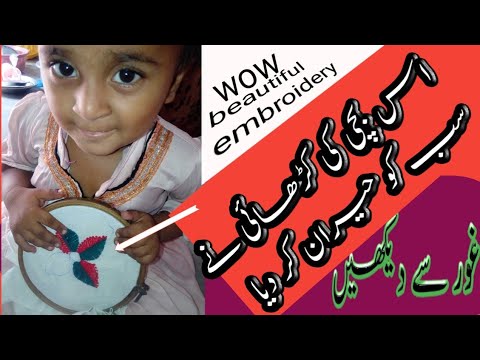 hand embroidery ribbon flowers tutorial/easy flower embroidery/tutorial for beginners