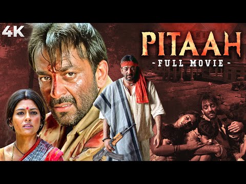 YouTube Trailer
