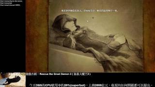 2016/11/30 ARK伺服器調整，玩個免費U戲