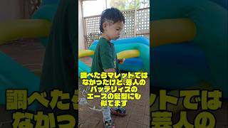 【マレット】2歳の息子の髪の毛を切りました #オーストラリア #2歳 #ヘアカット