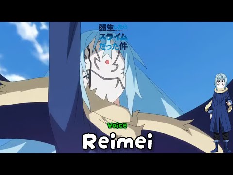 Tensei Shitara Slime Datta Ken S2 OST (Reimei)