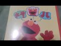 Elmo S World Elmo Has Two Hands Ears Feet DVD Overview