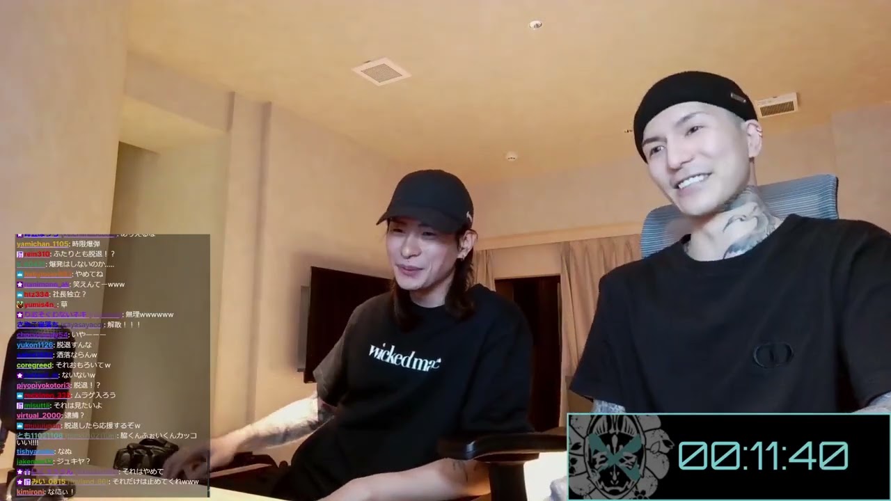 【コメ付き】ちょっと緊急で配信回してます。【2024/06/07】