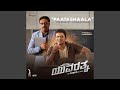 Paatashaala From Yuvarathnaa Kannada