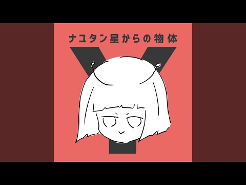 Video thumbnail for エキシビション空中戦 (Exhibition Kuuchuusen)