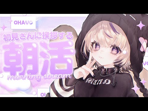 ヒッチコック / ヨルシカ