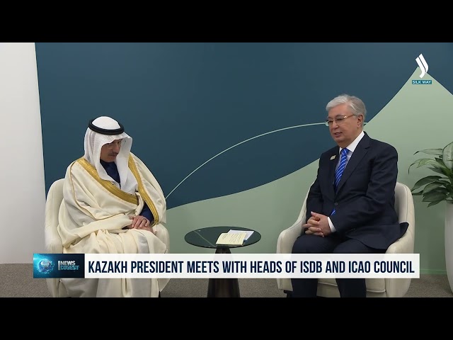 Қ.Тоқаев Ислам даму банкі және ИКАО кеңесінің президенттерімен кездесті