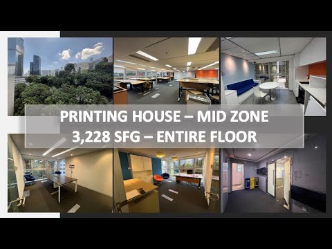 Printing House 印刷行  | Central Fitted  Office For Rent in Hong Kong 中環連裝修辦公室寫字樓放租