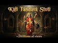 Kali Tandav Stuti Namo Devi Ananta Roopini Shaktism Kalitandav Kali Song Hemamalini