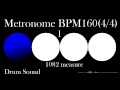 [Metronome]160BPM[drum sound]