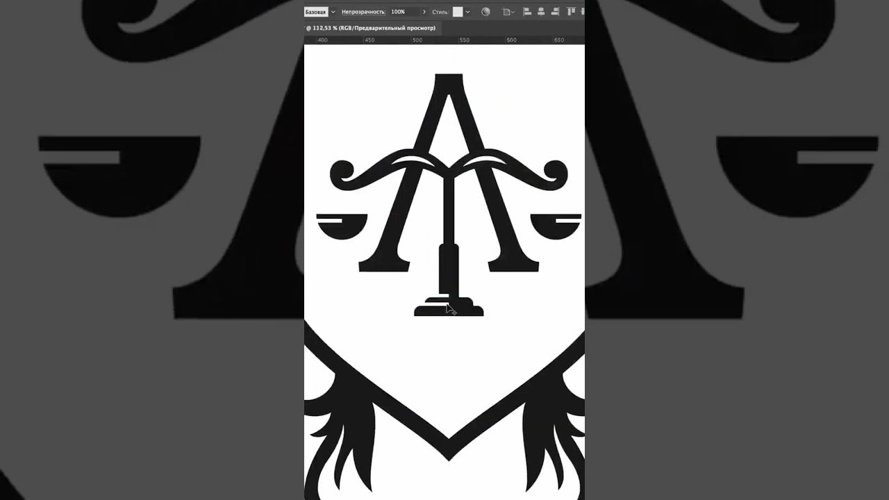 Drawing a logo and identity for a law firm together