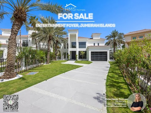 صورة مصغرة لفيديو العقار