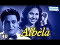 Albela HD Bhagwan Dada Geeta Bali Badri Prasad Old Bollywood Movie With Eng Subtitles