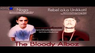 Noga - You Want To Know