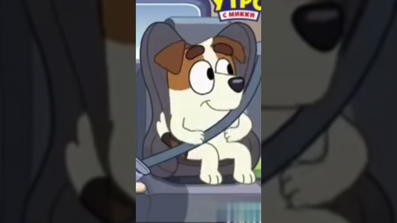 BLUEY RUSSIAN DUB ARMY #bluey #blueybingo #russian