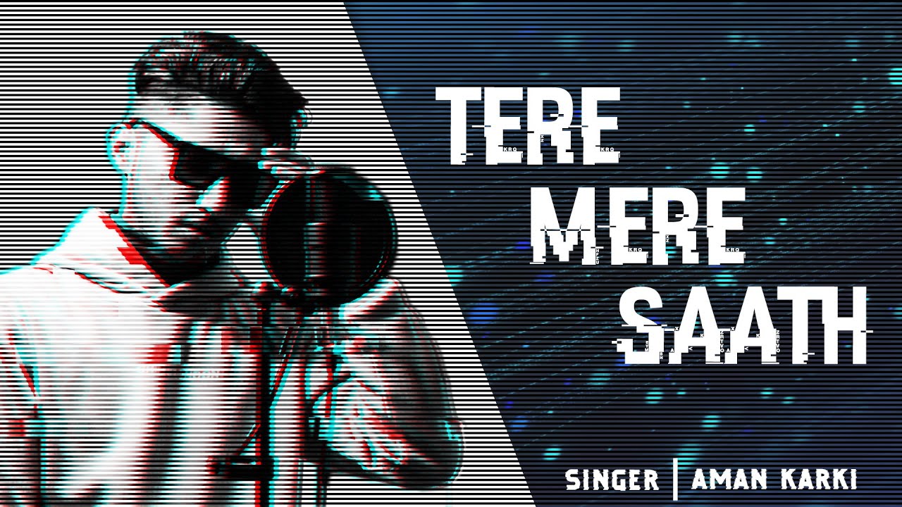 Tere Mere Saath