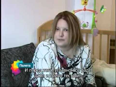 Paleta po ruski 1.05.2013. - Палета по руски 1.05.2013.