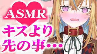【従井ノラ】おヘソの下が切なくなりリスナーの脳を破壊してしまう【深層組切り抜き】