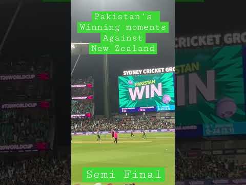 Pakistan’s winning moments against New Zealand in Semi Final | T20 World Cup 2022