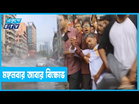 অর্ধদিবস হরতাল পালনে বাধার অভিযোগ