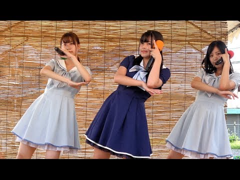 BOSO娘⑤『制服のマネキン-乃木坂46』@第27回八街ふれあい夏祭り