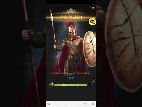 super recruitment tickets Rise Of Empires Ice and Fire