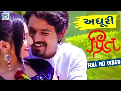 Aaryan Mehta portfolio video8