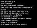 Emmanuel Jal - Gua with lyrics