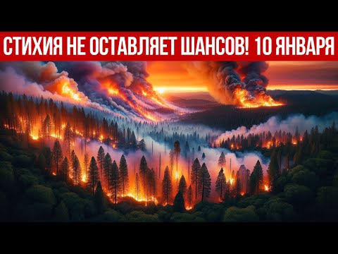 News Today 01/10/2026 - Disasters Today, Emergencies, Events of the Day | USA Russia Europe China...