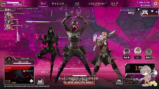 Twitchアーカイブ【ApexLegends↔DeadbyDaylight】＃４８