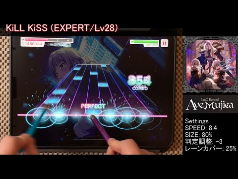 Video cover