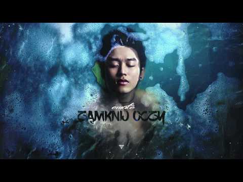 Emate '012 - Szczerze