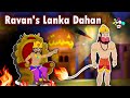 ravan s lanka dahan dussehra special moral stories english cartoon animated bedtime stories