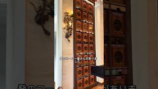 50日後にパリを去るまでにパリで見つけた最新コーヒースポットがめちゃオシャレなので是非皆んなに行ってほしい#paris #海外在住ママ #海外 #パリ #海外一人旅 #vlog #本帰国