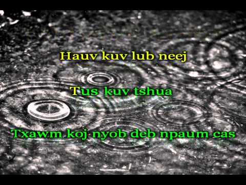 Winner Xiong- Koj ib leeg (karaoke)