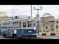 Hiroshima's 'Atomic' Trams - Working Survivors of the 1945 Bomb