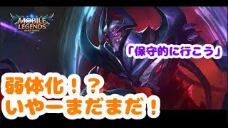 【2人実況】#3 ネタ満載な味方 【モバイルレジェンド・モバレ】＜なっとうカレー＞ザスク・ルビー
