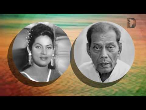 Rukmani Devi, Mohideen Baig ~ Adara Nadiya Gala ආදර නදිය ගලා ආවා දෙගොඩතලා..