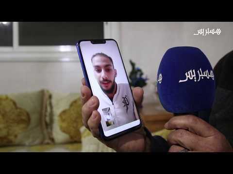 طالب مغربي من ووهان الصينية أشكركم على تضامنكم معنا وقريبا سنعود إلى بلدنا