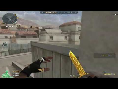 CrossFire : Barrett ft Cop 357 - Black Widow 2.0 - Qiuyu #294